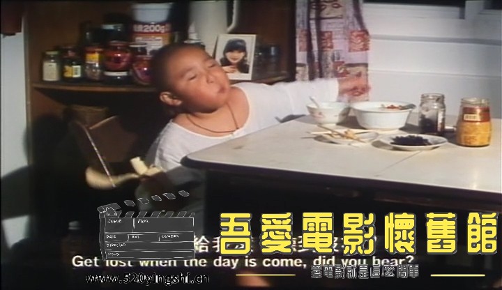 臭屁王.Trouble.Maker.1995.DVDrip.x264.AC3.mkv_snapshot_00.24.30.315_[2022.06.22_.jpg