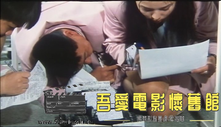 臭屁王.Trouble.Maker.1995.DVDrip.x264.AC3.mkv_snapshot_00.39.55.169_[2022.06.22_.jpg
