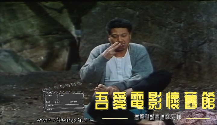 臭屁王.Trouble.Maker.1995.DVDrip.x264.AC3.mkv_snapshot_00.48.45.902_[2022.06.22_.jpg