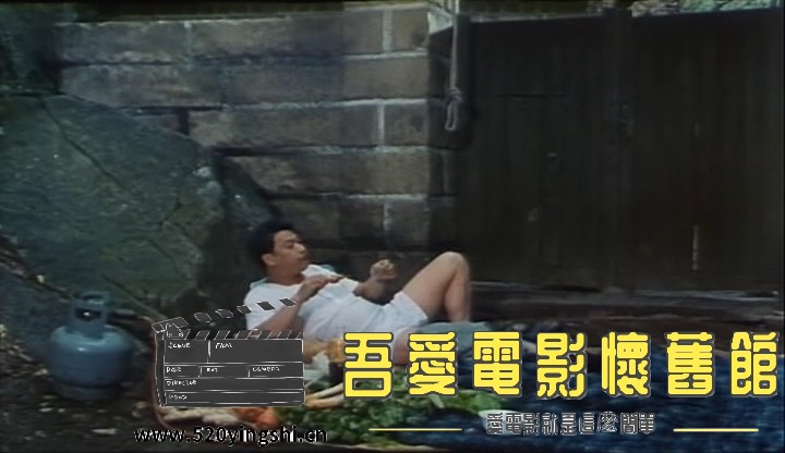 臭屁王.Trouble.Maker.1995.DVDrip.x264.AC3.mkv_snapshot_00.49.08.759_[2022.06.22_.jpg