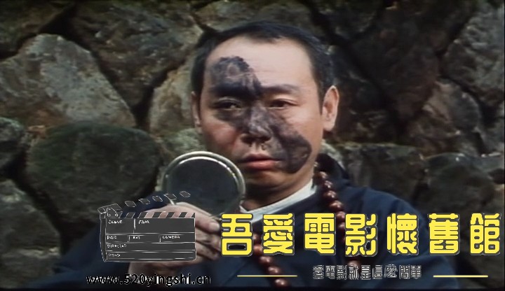 臭屁王.Trouble.Maker.1995.DVDrip.x264.AC3.mkv_snapshot_00.55.23.182_[2022.06.22_.jpg