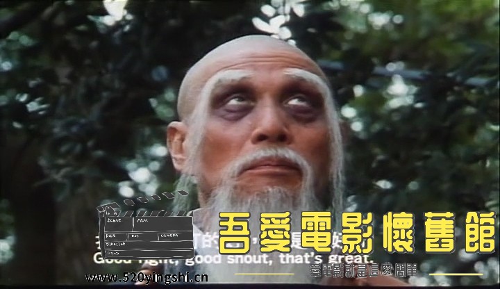臭屁王.Trouble.Maker.1995.DVDrip.x264.AC3.mkv_snapshot_00.51.57.222_[2022.06.22_.jpg