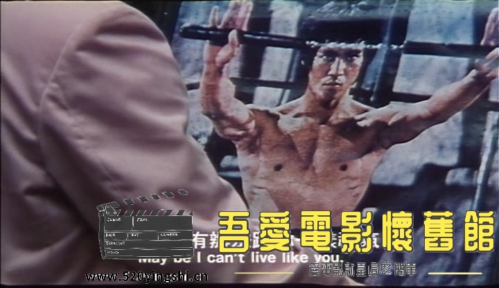 臭屁王.Trouble.Maker.1995.DVDrip.x264.AC3.mkv_snapshot_01.13.26.951_[2022.06.22_.jpg