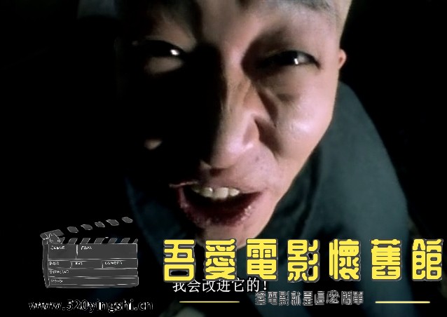 匹诺曹964号.964.Pinocchio.1991.DVDRIP.X264.mkv_snapshot_00.18.28.044_[2022.08.17.jpg