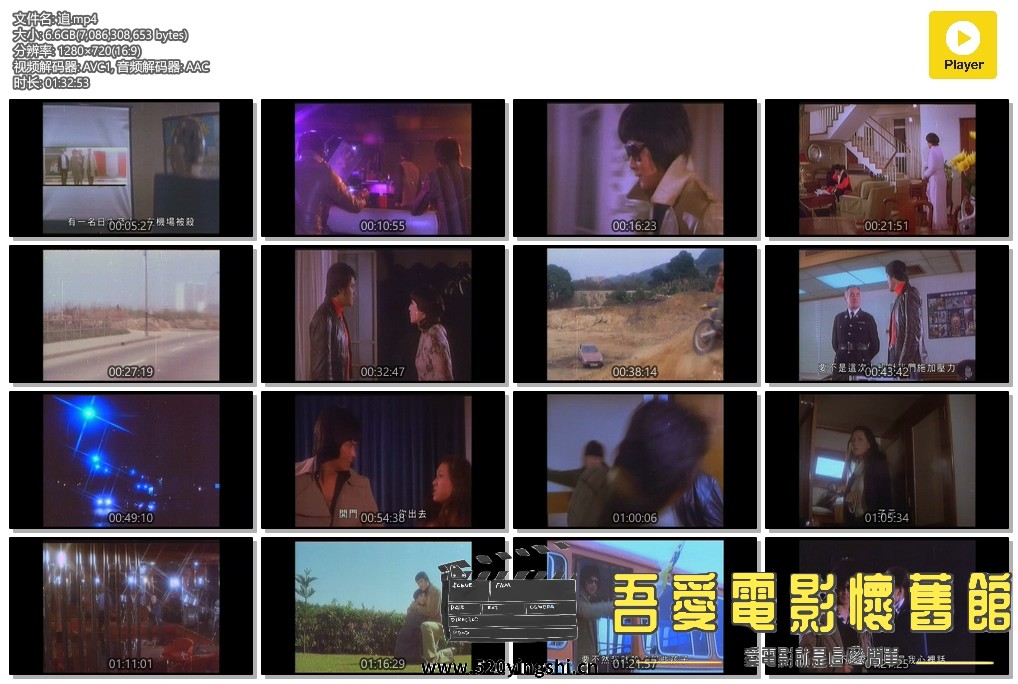 追.mp4.jpg