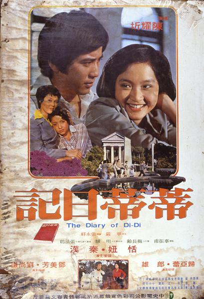 封面.jpg