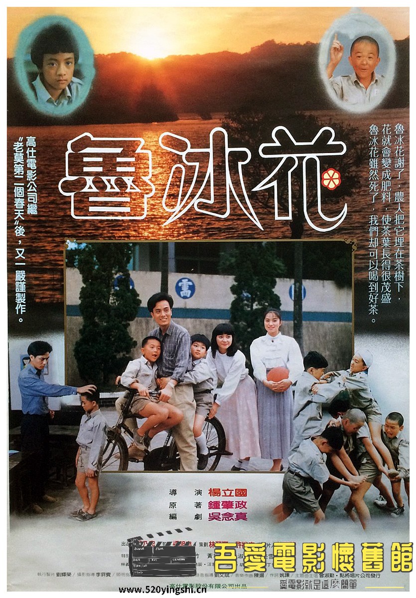 封面.jpg