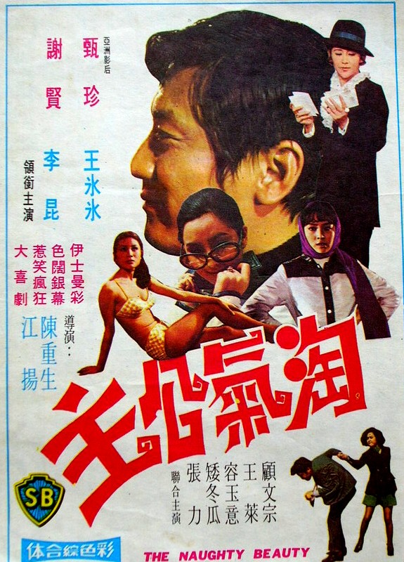 封面.jpg