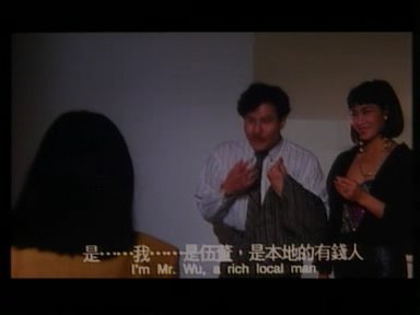 94应召女郎 国粤语中英字.dat_snapshot_00.14.24_[2022.12.20_11.00.10].jpg