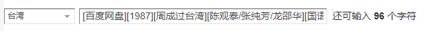 QQ图片20221222142500.png