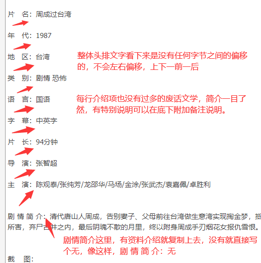 QQ图片20221222150906.png