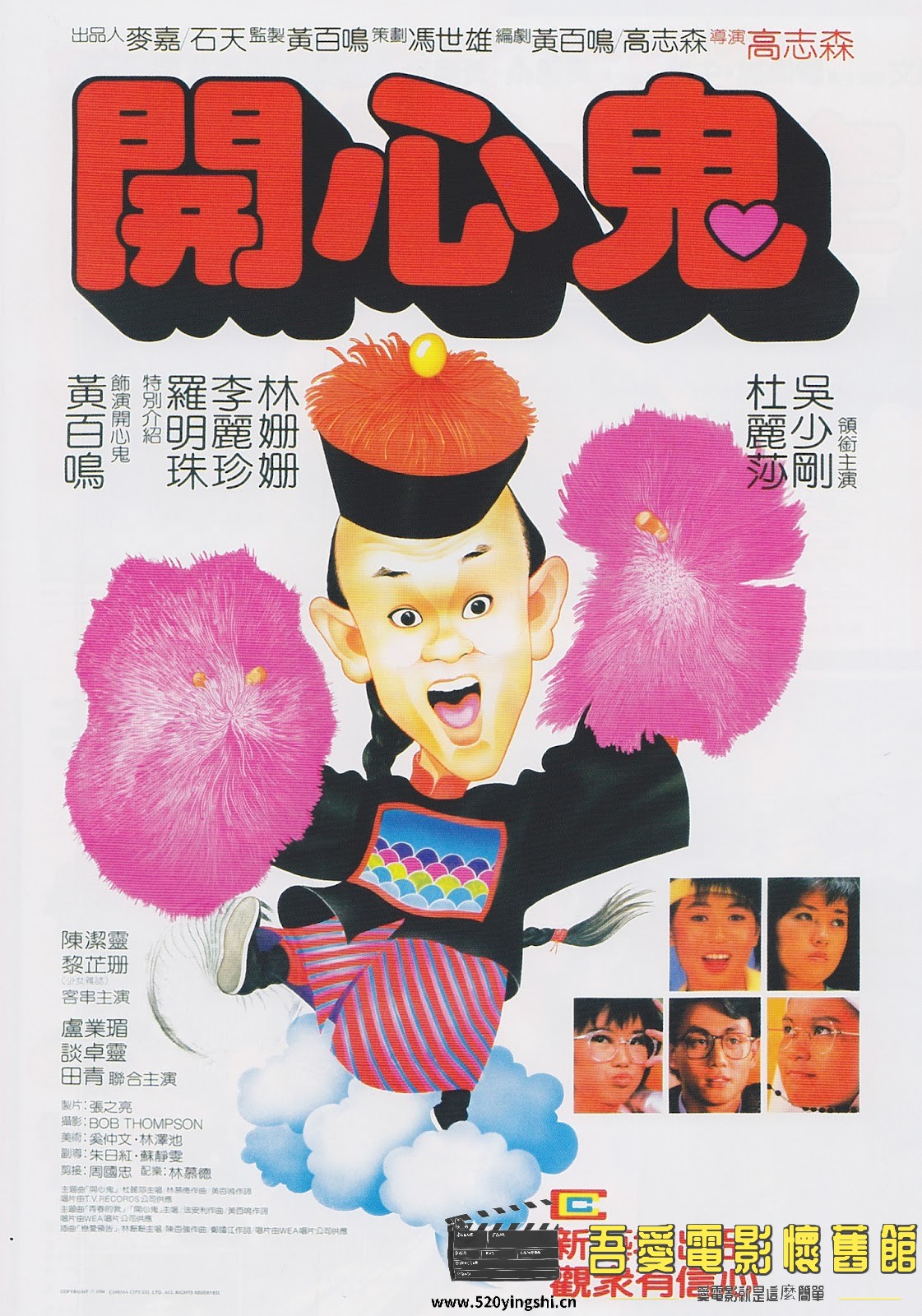 封面.jpg