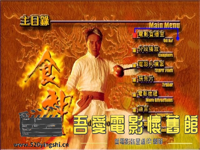 snapshot_dvd_00.00_[2022.12.25_09.22.12].jpg
