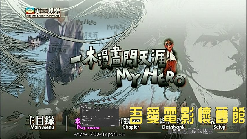 snapshot_dvd_00.00_[2022.12.25_16.01.18].jpg