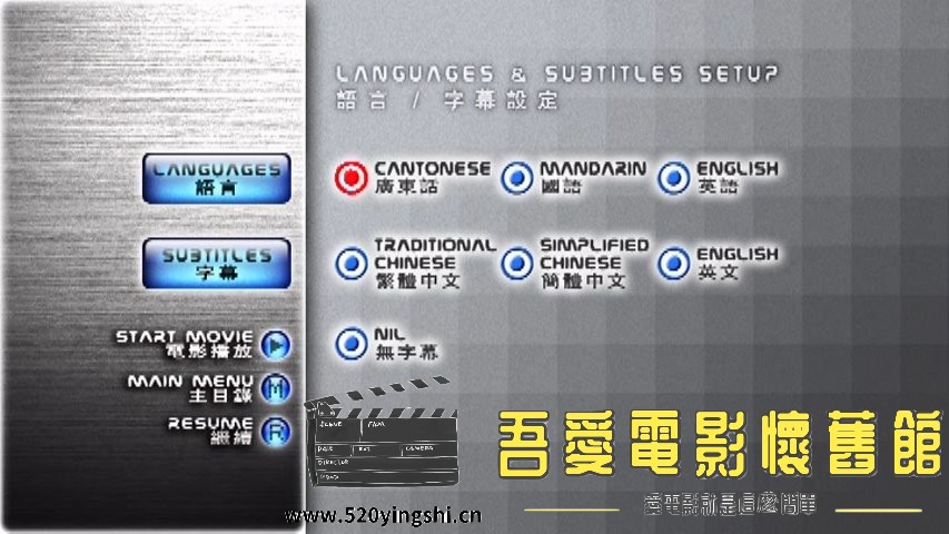 snapshot_dvd_00.00_[2022.12.26_16.05.14].jpg