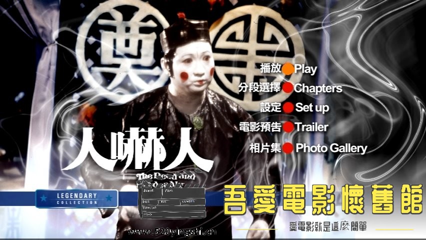 snapshot_dvd_00.00_[2022.12.26_19.59.36].jpg