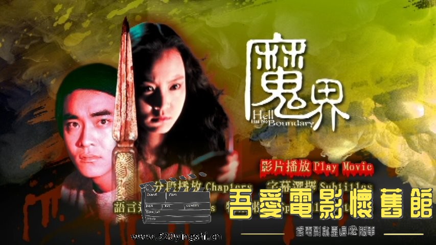 snapshot_dvd_00.00_[2022.12.27_18.16.49].jpg