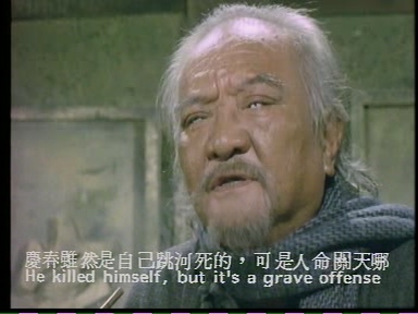 賣妻.1995.CD2.dat_20221228_102601.176.jpg