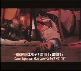 旺角揸Fit人 国粤语中英字 VCD-DAT 1996.DAT_20221228_152242.707.jpg