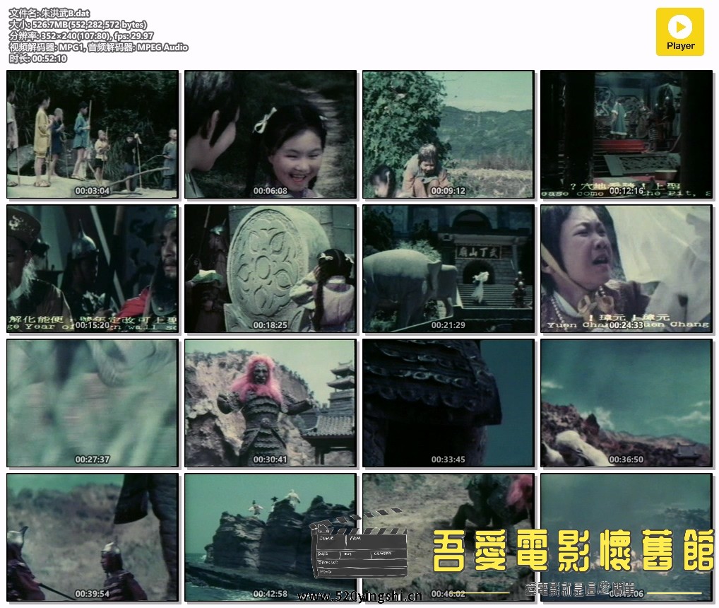 朱洪武B.dat.jpg
