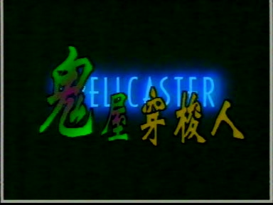 上.DAT_20221228_172518.573.jpg