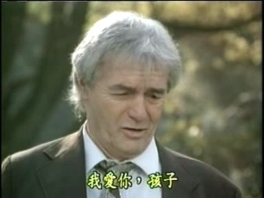 百变侏罗纪 Tammy and the T-Rex (1994) VCDRip 国语中字.mp4_snapshot_00.56.54_[202.jpg