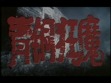 上.DAT_20221228_200941.032.jpg
