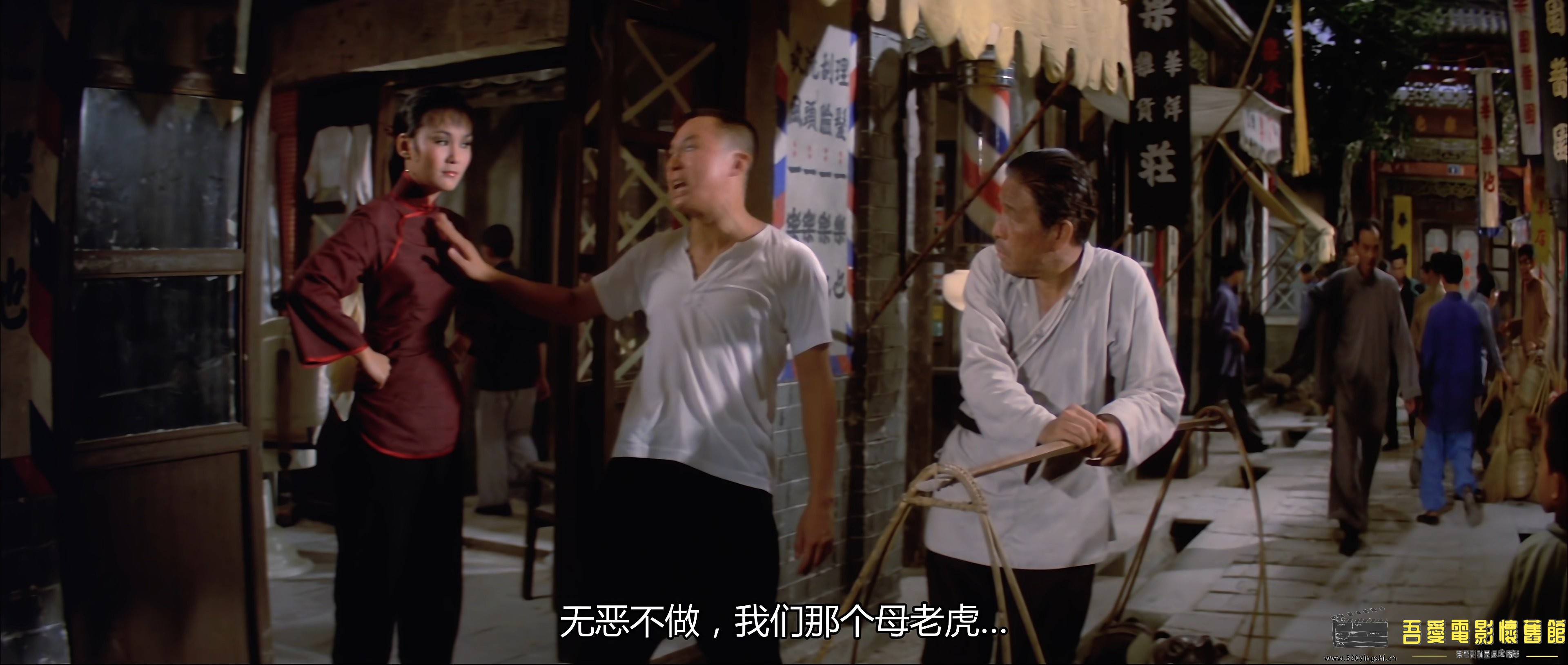 一乐也.1973.4K.国粤双语中文硬字幕.HEVC.AAC.mkv_snapshot_01.00.34_[2022.12.29_12.44.50].jpg