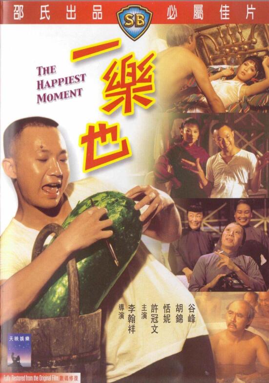 QQ截图20221229124614.jpg
