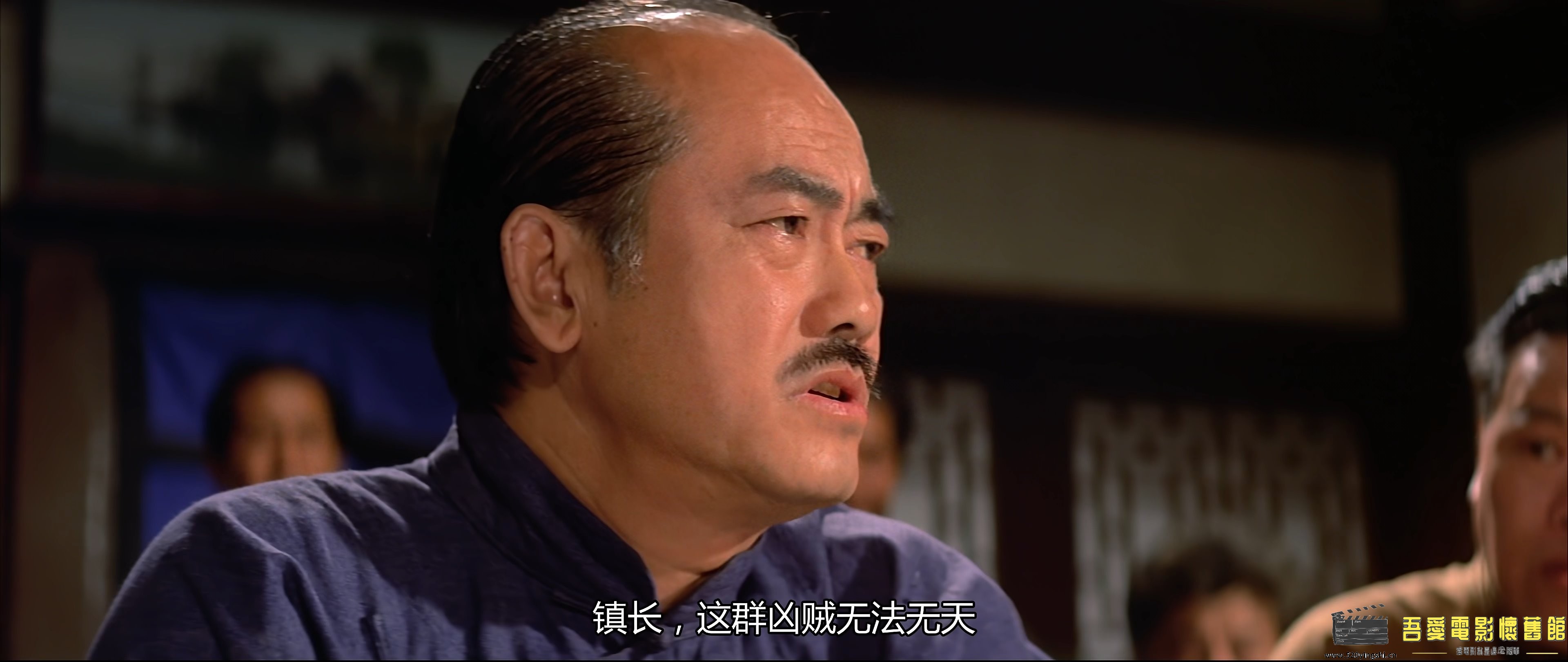 五虎将.国语硬中字.4K.HEVC.AAC.1974.mp4_snapshot_00.24.00_[2022.12.29_12.59.11].jpg