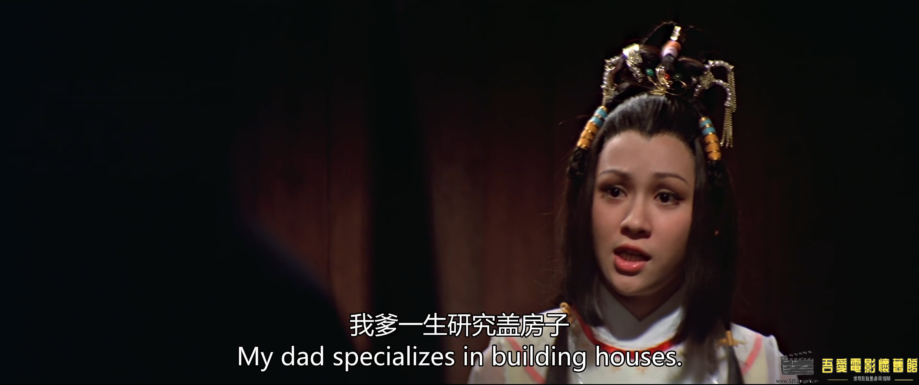 蝙蝠传奇.国粤双语中英字.WEB-DL.4K.HEVC.AAC.mkv_snapshot_00.36.52_[2022.12.29_14.49.20].jpg