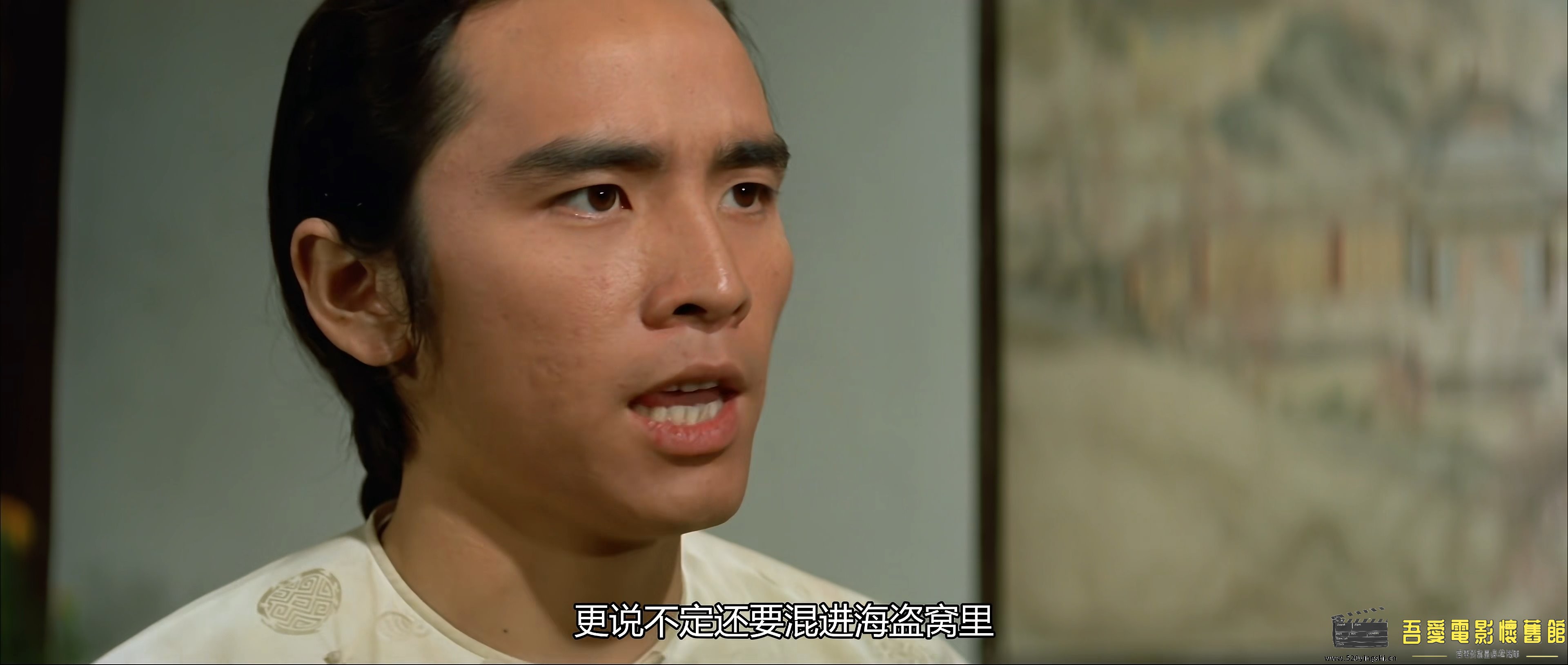 大海盗.4K.国语中字.HEVC AAC.mp4_snapshot_00.27.40_[2022.12.29_16.05.19].jpg