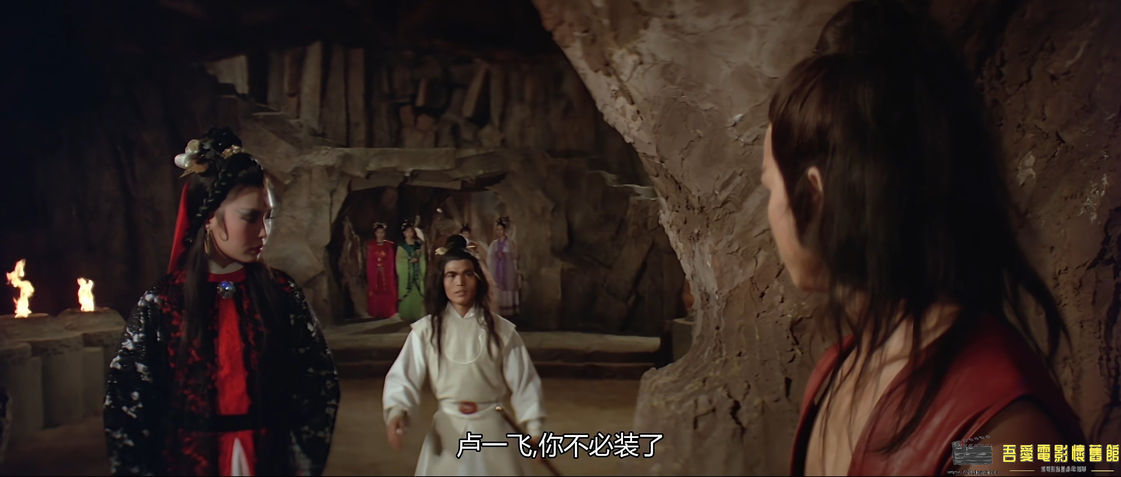 七煞 (1979) 国语中字 4K HEVC AAC.mp4_snapshot_00.28.00_[2022.12.29_16.42.18].jpg
