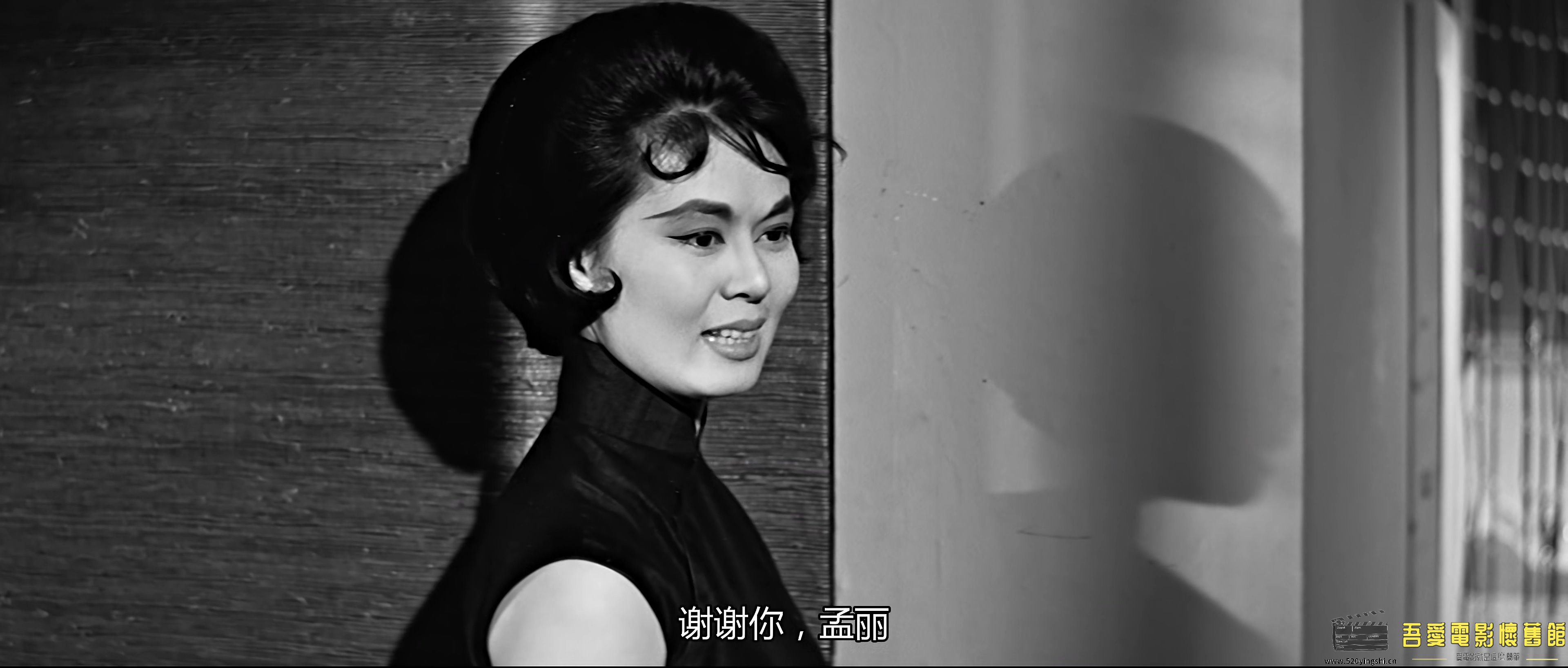 不了情.4K.国语中字.WEB-DL.HEVC.AAC.mp4_snapshot_01.45.50_[2022.12.29_17.31.25].jpg