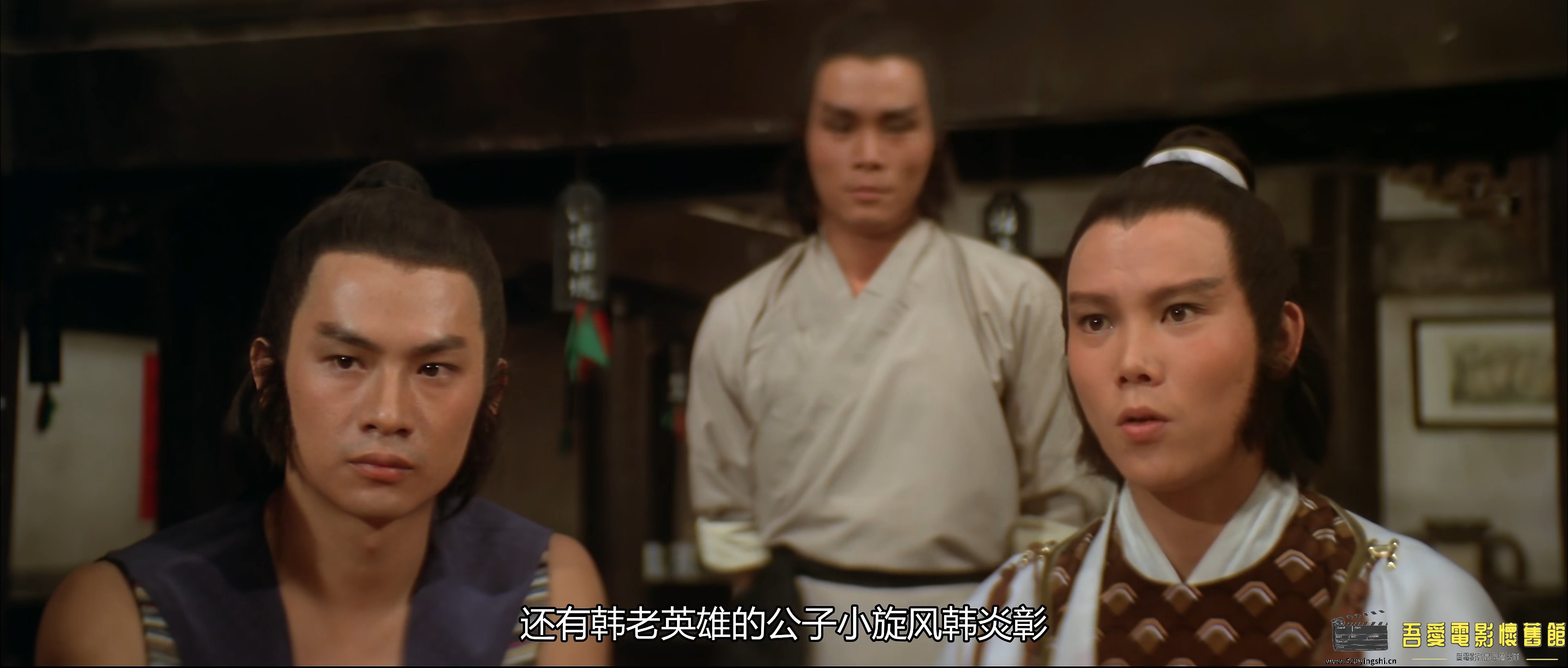 叉手.4K.国语中字.WEB-DL.HEVC.AAC.mp4_snapshot_00.13.40_[2022.12.29_17.42.06].jpg