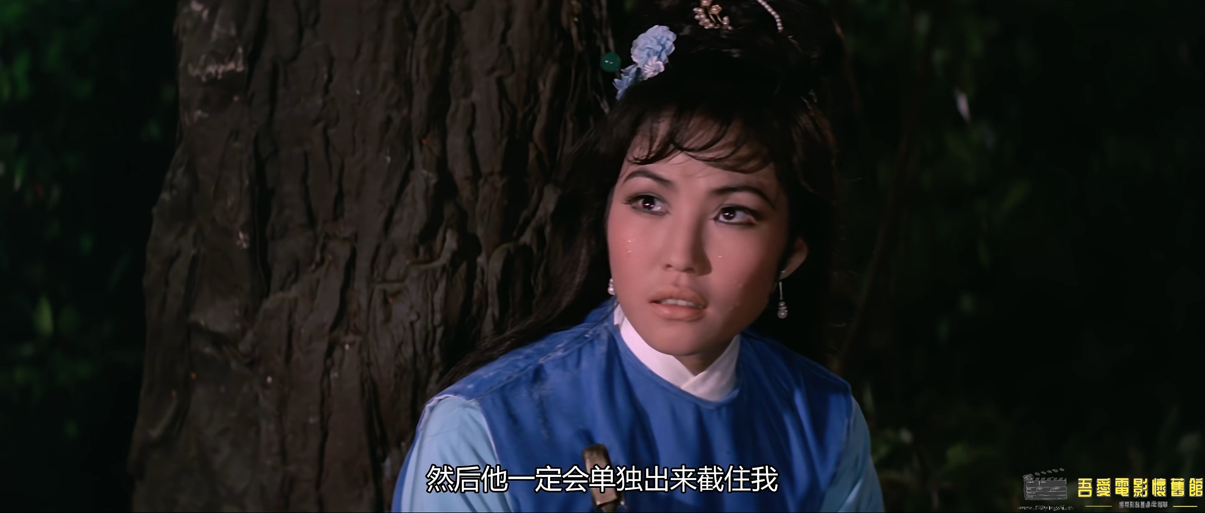 插翅虎.4K.国语中字.WEB-DL.HEVC.AAC.mp4_snapshot_01.16.20_[2022.12.29_17.51.58].jpg