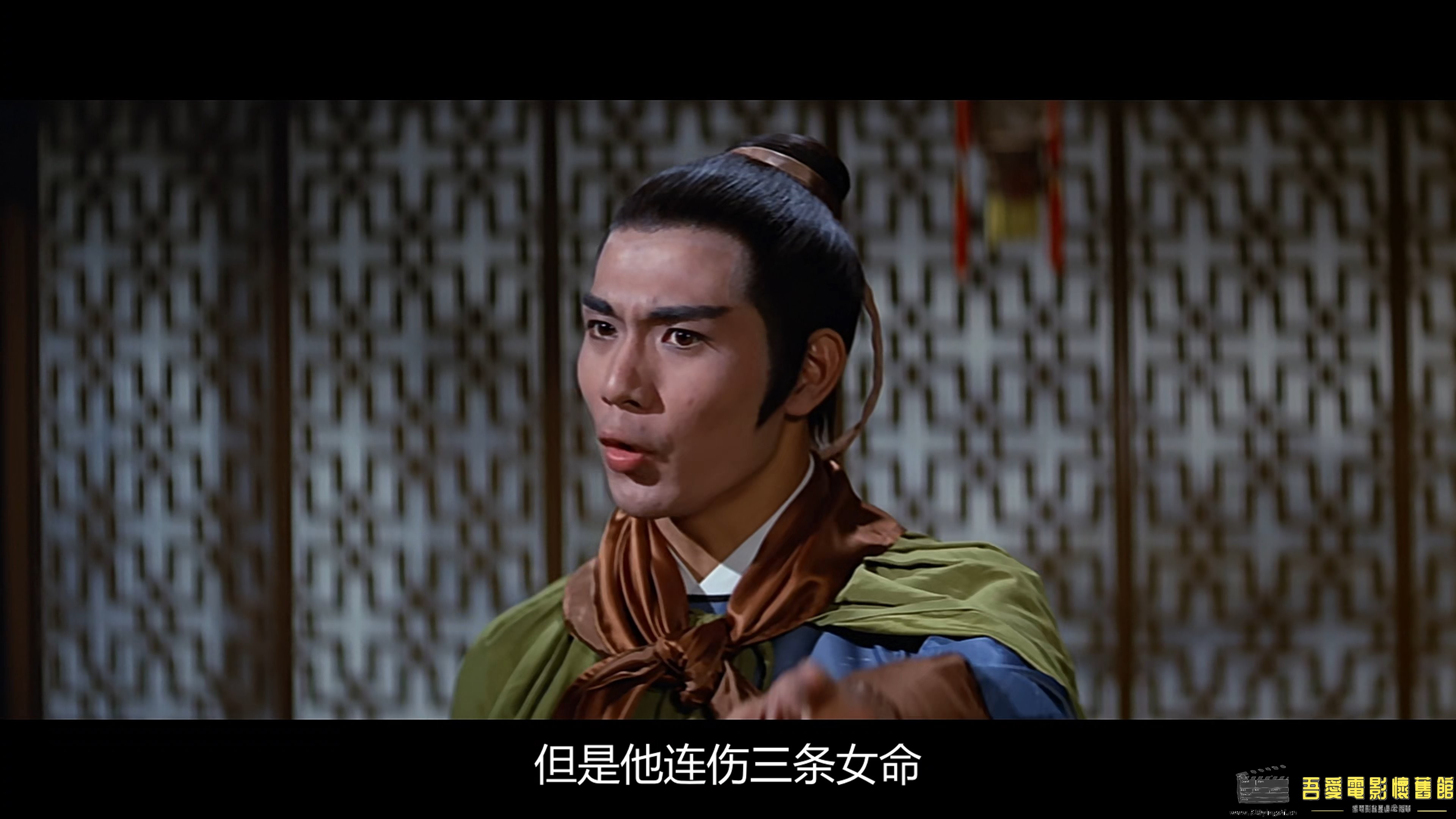 七侠五义.1967.国语中字.WEB-DL.4K.HEVC.AAC.mp4_snapshot_00.51.31_[2022.12.29_18.53.13].jpg