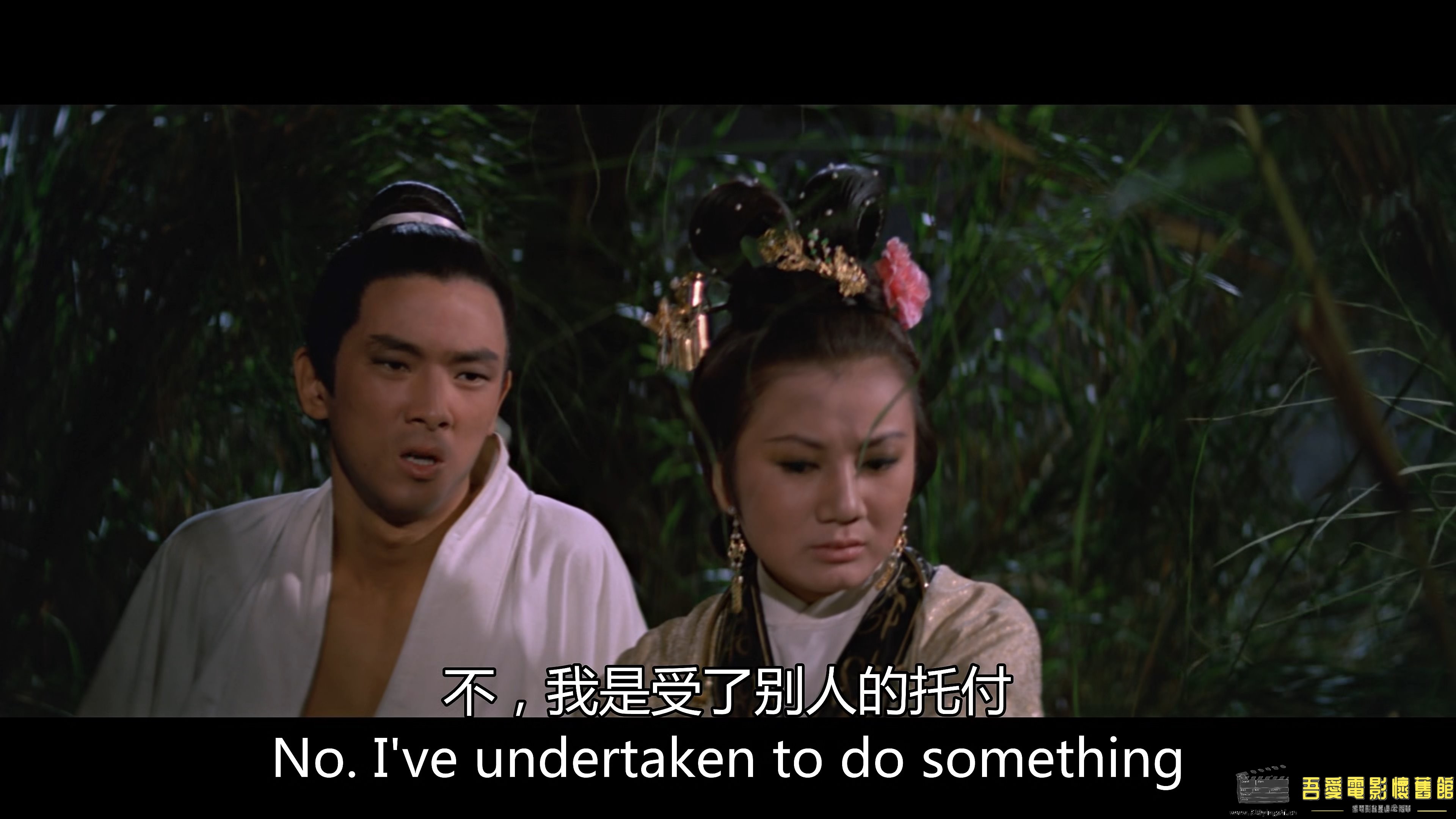 大刺客.1967.国语中英字.WEB-DL.4K.HEVC.AAC.mp4_snapshot_01.15.10_[2022.12.29_19.13.57].jpg