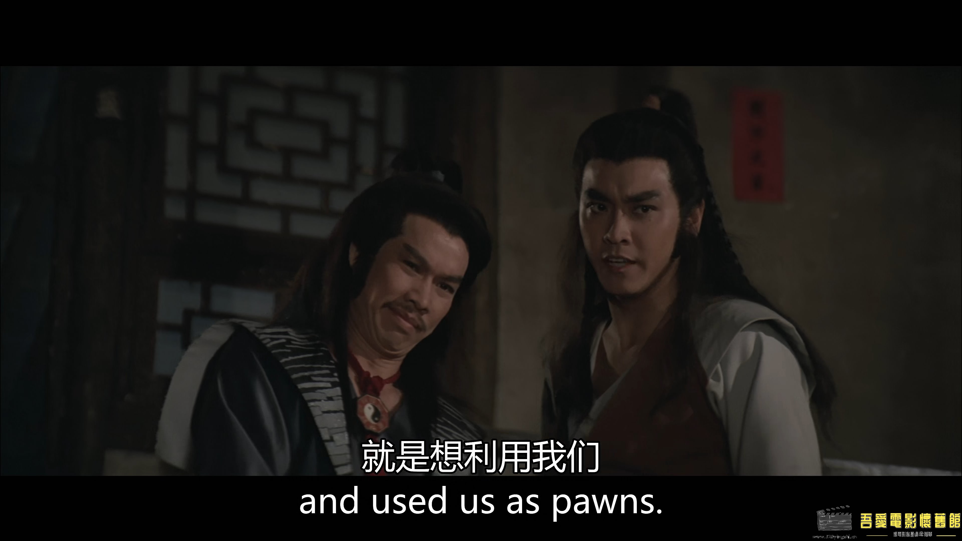 三闯少林.4K.国粤语中英字.HEVC.AAC.1983.mp4_snapshot_01.09.10_[2022.12.29_19.54.02].jpg