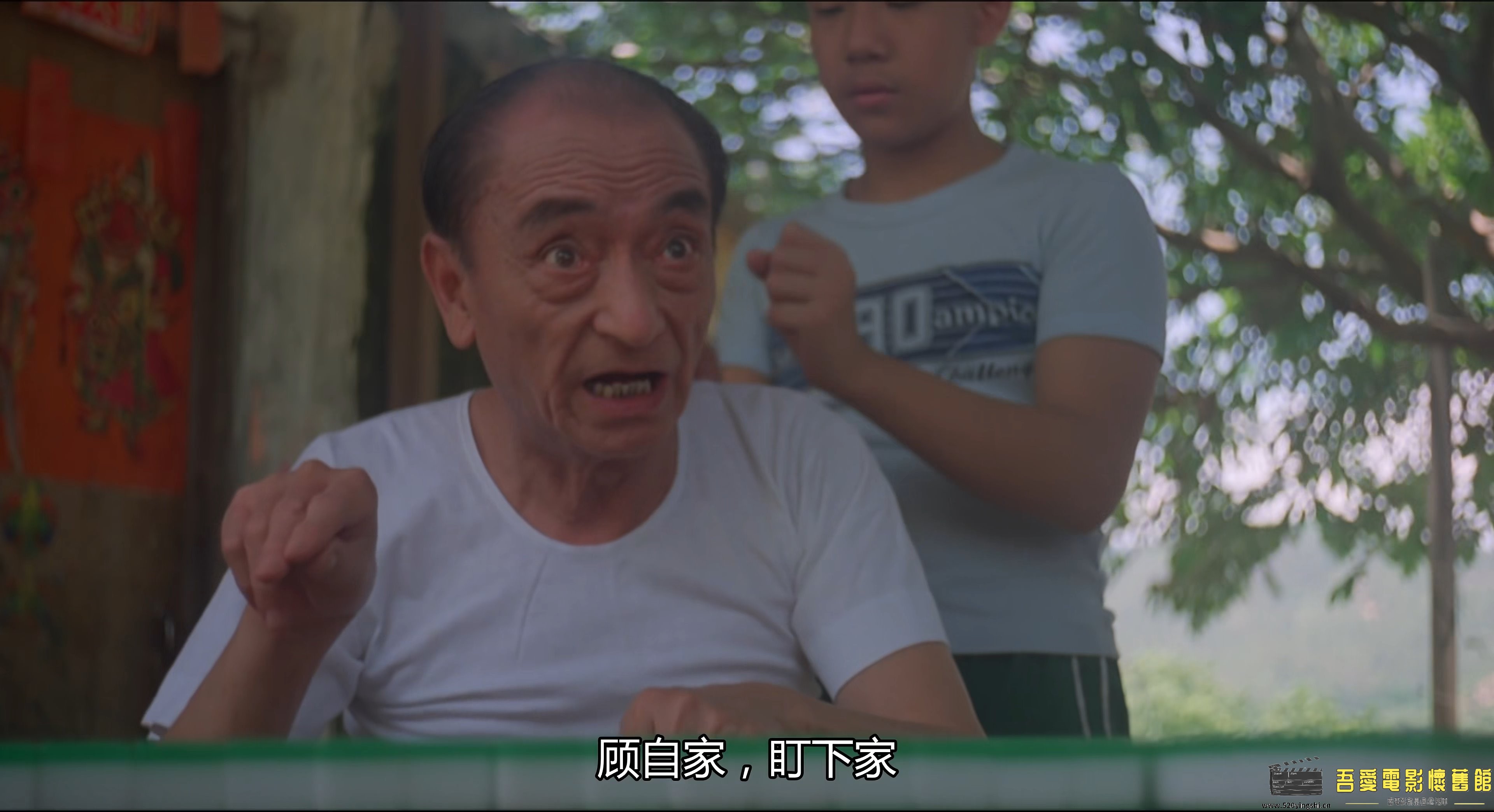 打雀英雄传.1981.国粤双语中字.WEB-DL.4K.HEVC.AAC.mkv_snapshot_00.30.00_[2022.12.2.jpg
