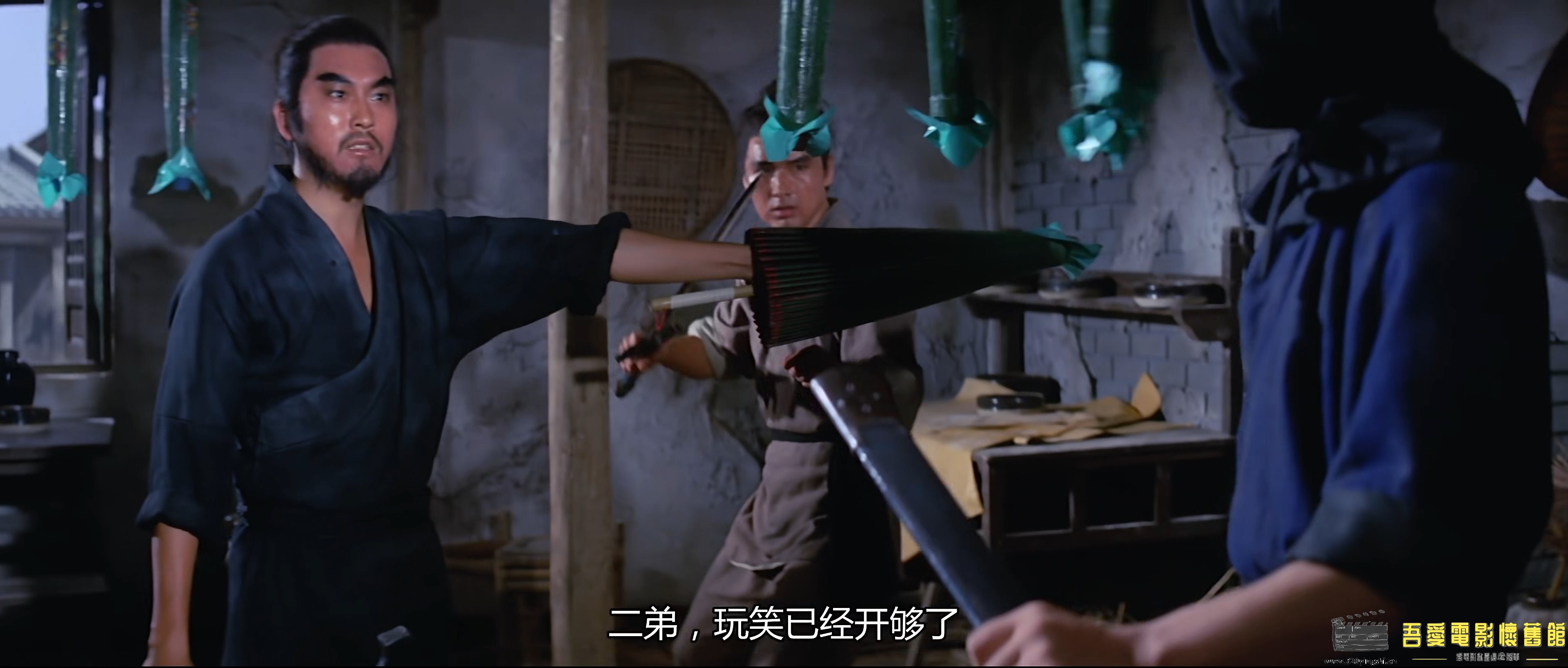 太阴指.1972.国语中字.WEB-DL.4K.HEVC.AAC.mp4_snapshot_00.19.00_[2022.12.29_21.50.07].jpg