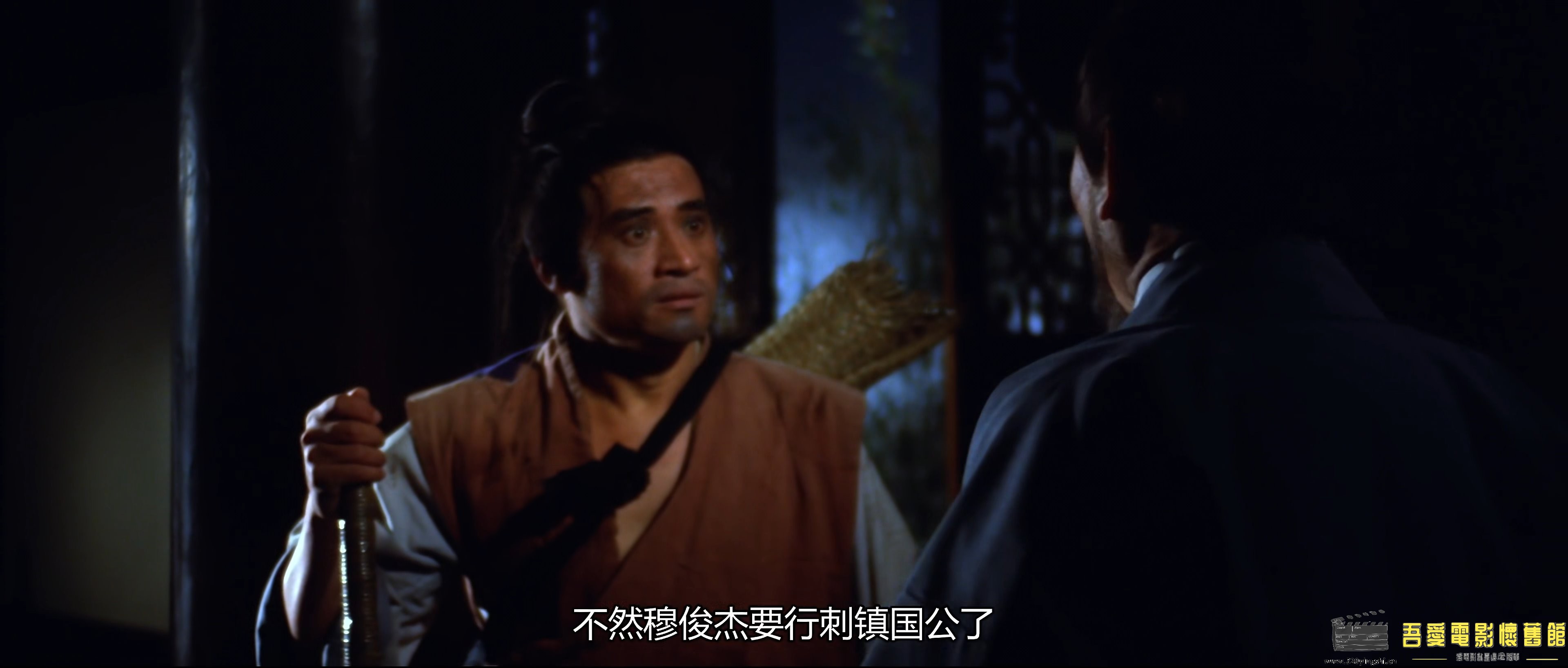 六刺客.1971.国语中字.WEB-DL.4K.HEVC.AAC.mp4_snapshot_01.00.51_[2022.12.29_21.55.14].jpg