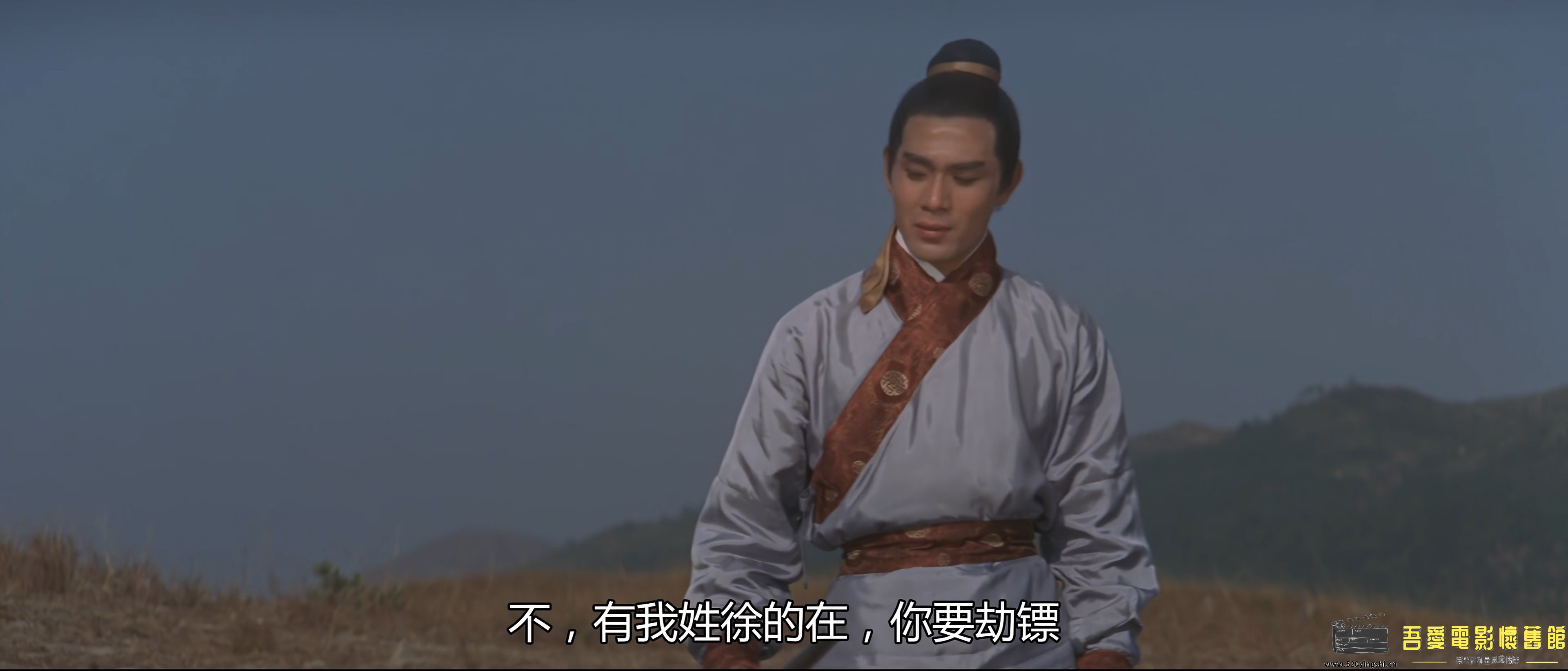 玉面飞狐.1968.mp4_snapshot_00.32.00_[2022.12.29_22.00.18].jpg