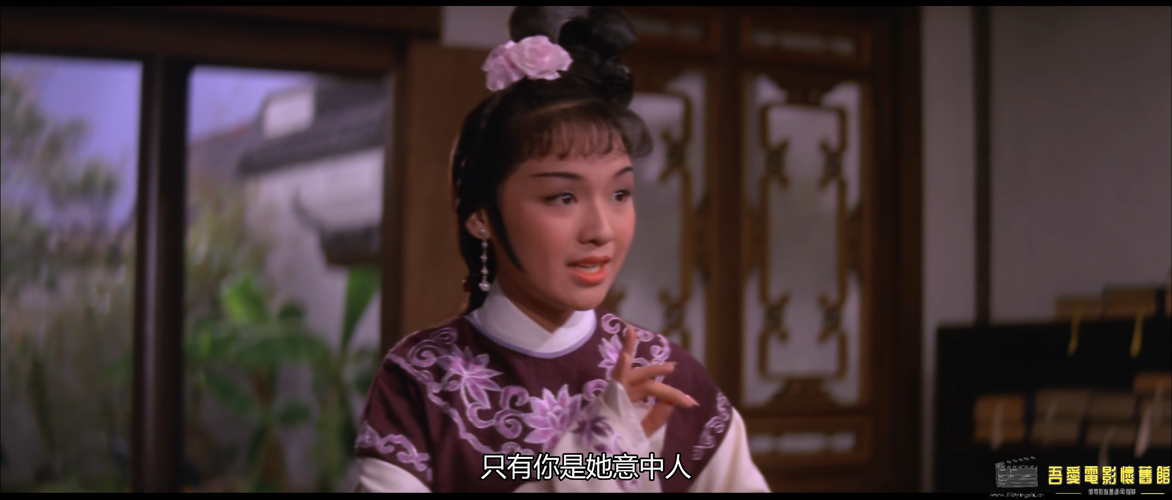 西厢记.1965.国语中字.WEB-DL.4K.HEVC.AAC.mp4_snapshot_00.51.11_[2022.12.29_22.12.28].jpg