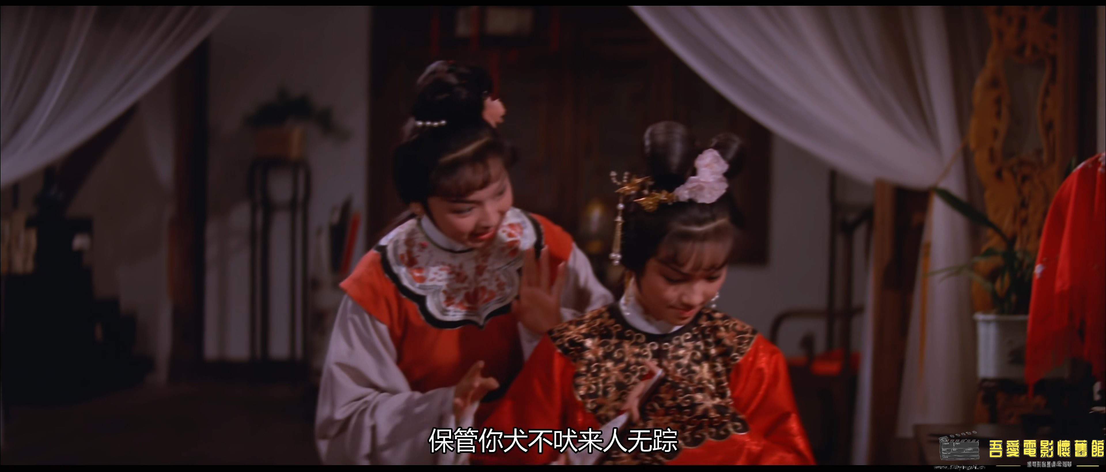 西厢记.1965.国语中字.WEB-DL.4K.HEVC.AAC.mp4_snapshot_01.27.00_[2022.12.29_22.12.31].jpg