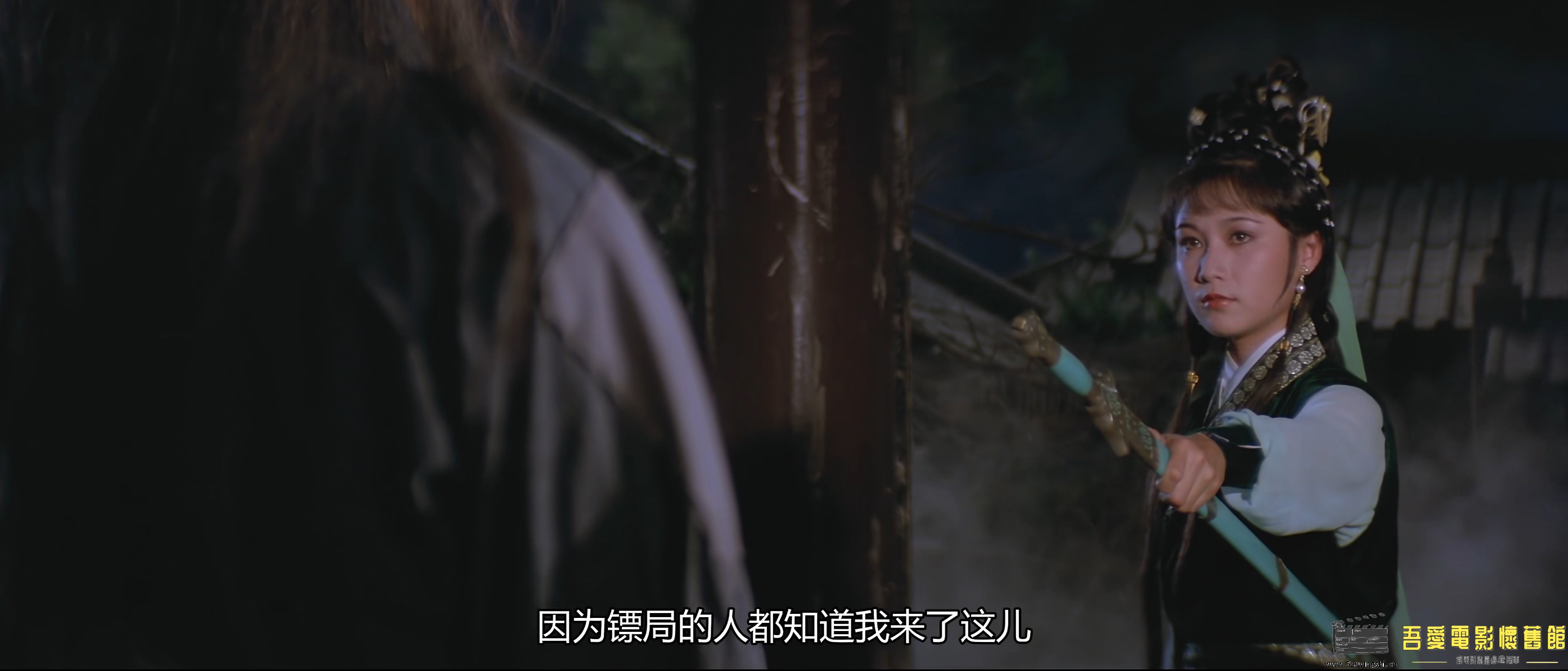无翼蝙蝠.1980.国语中字.WEB-DL.4K.HEVC.AACA.mp4_snapshot_00.07.10_[2022.12.29_22.17.07].jpg