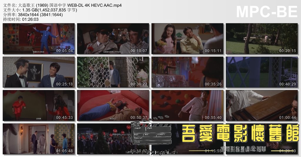 大盗歌王 (1969) 国语中字 WEB-DL 4K HEVC AAC.mp4_thumbs_[2022.12.30_08.06.03].jpg