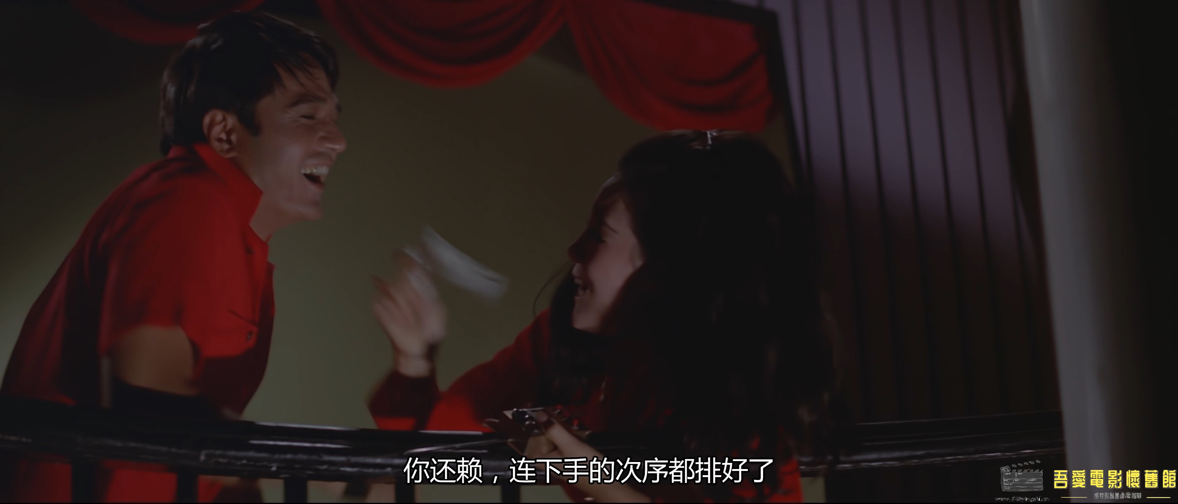 大盗歌王 (1969) 国语中字 WEB-DL 4K HEVC AAC.mp4_snapshot_00.46.00_[2022.12.30_08.jpg