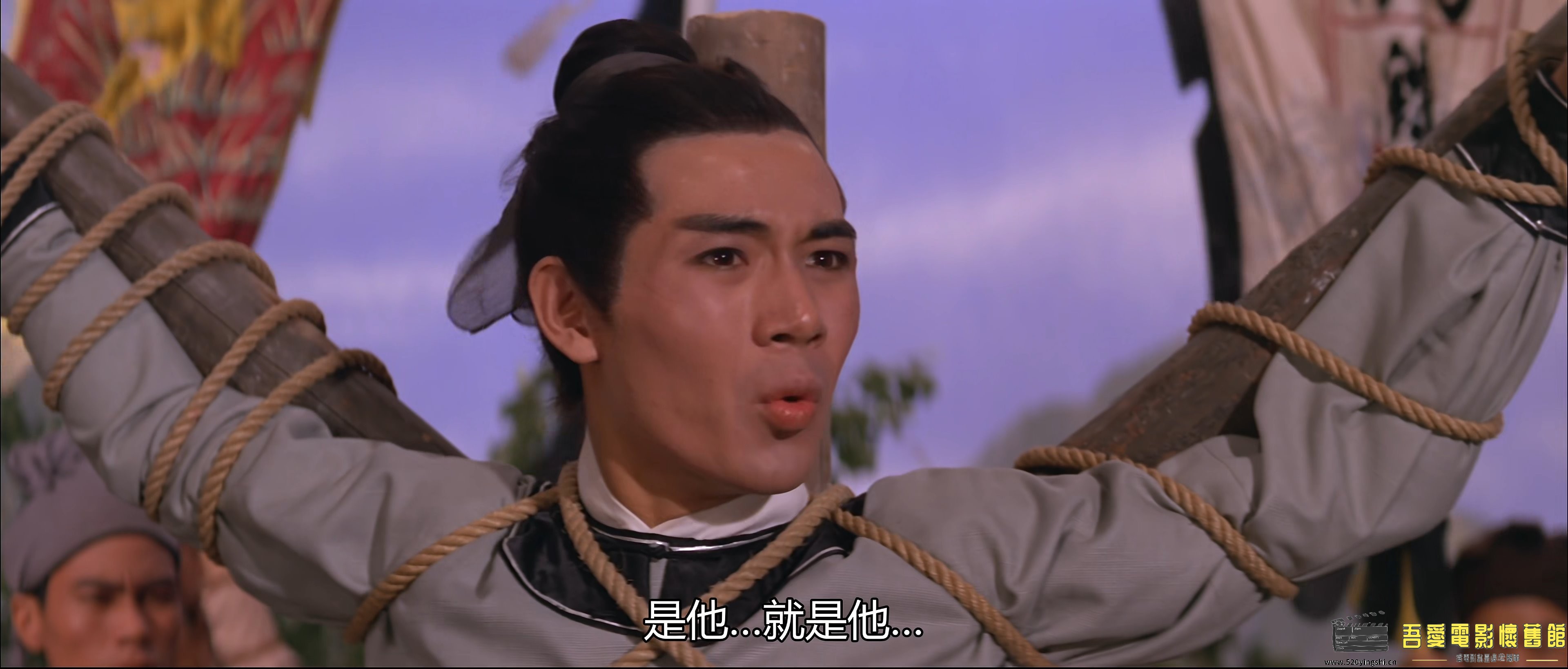 神剑震江湖 (1967) 国语中字 WEB-DL 4K HEVC AAC.mp4_snapshot_01.16.20_[2022.12.30_.jpg