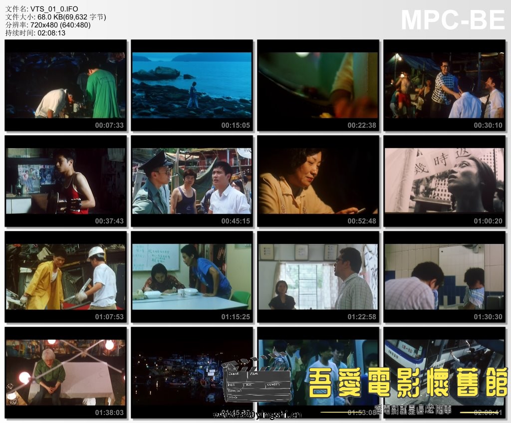 VTS_01_0.IFO_thumbs_[2022.12.30_15.55.15].jpg